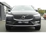 Volvo XC60 2.0 T6 Plug-in hybrid AWD Plus Bright PANO, MEMORY 2X, WINTER PACK, ADAPT. CRUISE, CLIMA, NAVI, CAMERA, PDC V&A, APPLE CARPLAY/ANDROID AUTO, BLIS, KEYLESS, ELEKT. ACHTERKLEP, ELEKT. STOELEN, 25.986KM