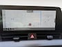Kia Sportage 1.6 T-GDi PHEV DynamicPlusLine | Zeer nette auto | Zeer luxe | Apple CarPlay & Android Auto | Stoel & Stuurverwarming | Adaptive cruise control | Fabrieksgarantie |