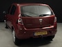 Dacia Sandero 1.2 Aniversare *AC*Lage KM*NAP*