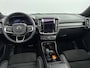 Volvo XC40 Recharge Twin AWD 408PK Ultimate 82kWh | 20" | Exterior Styling | Leder/Nubuck | Trekhaak | Getint Glas | Panoramadak | 360 Camera | Harman Kardon | Elektr. verst. Stoelen | Stoel/Stuurverwarming | Warmtepomp