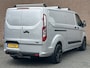 Ford Transit Custom 2.0TDCI 130PK Lang / Standkachel / Cruisecontrol / Euro6