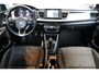 Kia Rio 1.0 TGDI ComfortPlusLine Navigator | ACHTERUITRIJC. | PDC | CRUISE | NAVI | AIRCO | NAP | APK