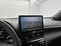 Toyota Yaris Cross 1.5 Hybrid 115 Dynamic | Parkeersensoren | Achteruitrijcamera | Navigatie