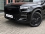 Jaecoo 7 1.5 GDI SHS-P *BLACK EDITION* Stoelventilatie/verwarming | 360 Camera | Schuif/kanteldak | Lederen bekleding | Memory Stoelen | Voorruitverwarming