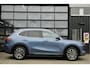 Geely Starray EM-i 1.5 Max+ | NIEUW | FULL OPTION | DIRECT LEVERBAAR | Pano | 360º