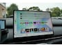 Geely Starray EM-i 1.5 Max+ | NIEUW | FULL OPTION | DIRECT LEVERBAAR | Pano | 360º
