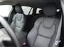 Volvo V60 2.0 T6 Plug-in hybrid AWD Ultra Bright | SOH 99% | Long Range