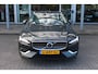 Volvo V60 T6 Recharge AWD Inscription | H&K audio | Camera achter | Climate | Memory seat | verwarmd stuurwiel/voorstoelen |