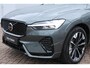 Volvo XC60 T6 Plug-in hybrid AWD Ultra Dark | Panoramadak | Luchtvering | Trekhaak | Head-up display | Verwarmbare voorstoelen, achterbank en stuurwiel | Premium audio by Harman Kardon | Adaptieve cruise control |