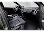 Audi Q5 50 TFSI e S edition Competition | S-line | 360 camera | Elektrisch wegklapbare trekhaak
