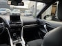 Mitsubishi Eclipse Cross 2.4 PHEV Executive