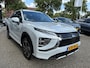 Mitsubishi Eclipse Cross 2.4 PHEV Executive