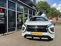 Mitsubishi Eclipse Cross 2.4 PHEV Executive