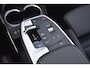 BMW X1 sDrive20i | M sport | Electr. trekhaak | Leer | ACC