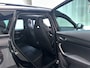 Skoda Karoq 1.5 TSI DSG ACT Sportline Business Panoramadak Trekhaak Adaptive Cruise Sfeerverlichting