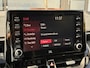 Toyota Corolla Touring Sports 2.0 Hybrid GR-Sport | Panoramadak | JBL | Trekhaak