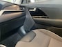 Kia Niro EV e-Niro DynamicPlusLine 64 kWh!!!,SOH 100%,1e Eigenaar,Dealeronderhouden,Panoramadak,Navigatie,Achteruitrijcamera,Spraakbediening,V&A Sensoren,Keyless,Lane Assist,Leder/Stof&Stoelverwarming,DAB Radio,17 Inch Lmv