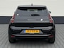 Renault R5 Urban Range Techno 40 kWh | Adaptive cruise | Pack Winter | Camera | Full LED