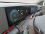 Hyundai Kona 1.6 GDI HEV N Line TREKHAAK | ALL SEASON BANDEN| NU RIJKLAARPRIJS!! Premiumpakker GRATIS!! Incl. 12 maanden garantie!