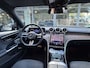 Mercedes-Benz C-klasse Estate 300e *!* AMG *!* PANODAK/ BURMESTER/ DISTRONIC/ 360 CAMERA *!*