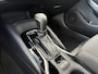 Toyota Corolla Touring Sports Hybrid 140 Active | Carplay | Camera | Adap. Cruise |