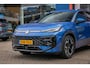 Volkswagen T-Roc 1.5 eTsi R-Line First Edition | Adaptive Cruise control | Matrix koplamen | Elektrisch bedienbare achterklep | Stoelverwarming | Achteruitrijcamera | Appelcarplay/Android auto | Achteruitrijcamera | Cruise control adaptief | Full-LED koplampen