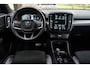 Volvo XC40 R-Design T5 Recharge 1.5 T5 PHEV 262PK Memory/ACC/Trkhk/RCam/Black-line