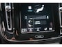 Volvo XC40 R-Design T5 Recharge 1.5 T5 PHEV 262PK Memory/ACC/Trkhk/RCam/Black-line