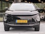 Omoda 5 EV Premium 61 kWh | DEMO