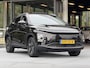 Omoda 5 EV Premium 61 kWh | DEMO