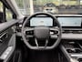 Omoda 5 EV Premium 61 kWh | DEMO