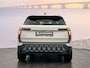 Skoda Epiq Bravo Elektromotor 155 kW / 211 PK SUV Elektrische