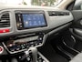 Honda HR-V 1.5 i-VTEC Automaat Executive | PanoramaDak | Camera | 17"Lmv |