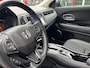 Honda HR-V 1.5 i-VTEC Automaat Executive | PanoramaDak | Camera | 17"Lmv |