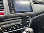 Honda HR-V 1.5 i-VTEC Automaat Executive | PanoramaDak | Camera | 17"Lmv |