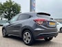 Honda HR-V 1.5 i-VTEC Automaat Executive | PanoramaDak | Camera | 17"Lmv |