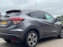 Honda HR-V 1.5 i-VTEC Automaat Executive | PanoramaDak | Camera | 17"Lmv |