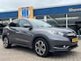 Honda HR-V 1.5 i-VTEC Automaat Executive | PanoramaDak | Camera | 17"Lmv |