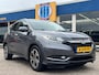 Honda HR-V 1.5 i-VTEC Automaat Executive | PanoramaDak | Camera | 17"Lmv |