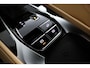 MG MG HS PHEV 1.5 Luxury Madness Edition | Gelimiteerd aantal