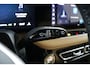 MG MG HS PHEV 1.5 Luxury Madness Edition | Gelimiteerd aantal