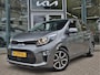 Kia Picanto 1.0 DPi DynamicPlusLine | Navigatie | Bluetooth | Climate Control | Tot 10Jr. Kia-Garantie |