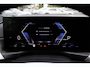 BMW 3-Serie Touring 330e / SoH 88,5% / Trekhaak / Panoramadak / Camera / Head-up / 18'' / Keyless / Laser LED / Sfeerverlichting / Stoelverwarming / Dodehoek / DAB / ACC
