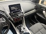Mitsubishi Eclipse Cross 2.4 PHEV Executive Bj 2024 Km 36.147 Nap 1e eigenaar Plug hybride vol optie