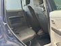 Mazda 2 1.4 Exclusive|NAP|APK|AIRCO|TREKHAAK
