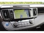 Toyota RAV4 HYBRID AWD EXECUTIVE 🚙 | Camera 📸 | JBL 🔊 | LEDER | ACC 🚗 | TREKHAAK 🔗 | TOYOTA GARANTIE MOGELIJK ⭐