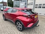 Toyota C-HR / C-HR+ 1.8 Hybrid Style Camera,Trkhaak,Led