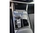 Audi Q7 60 TFSI e quattro Competition S-Line