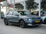 Kia Niro EV DynamicLine 64.8 kWh SOH 100% | Cruise control adaptief met stop&go en stuurhulp | Achteruitrijcamera |