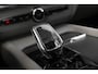 Volvo XC60 2.0 B5 250 PK Inscription Achteruitrijcamera | Trekhaak | Keyless | Led verlichting | Memory | Harman & Kardon